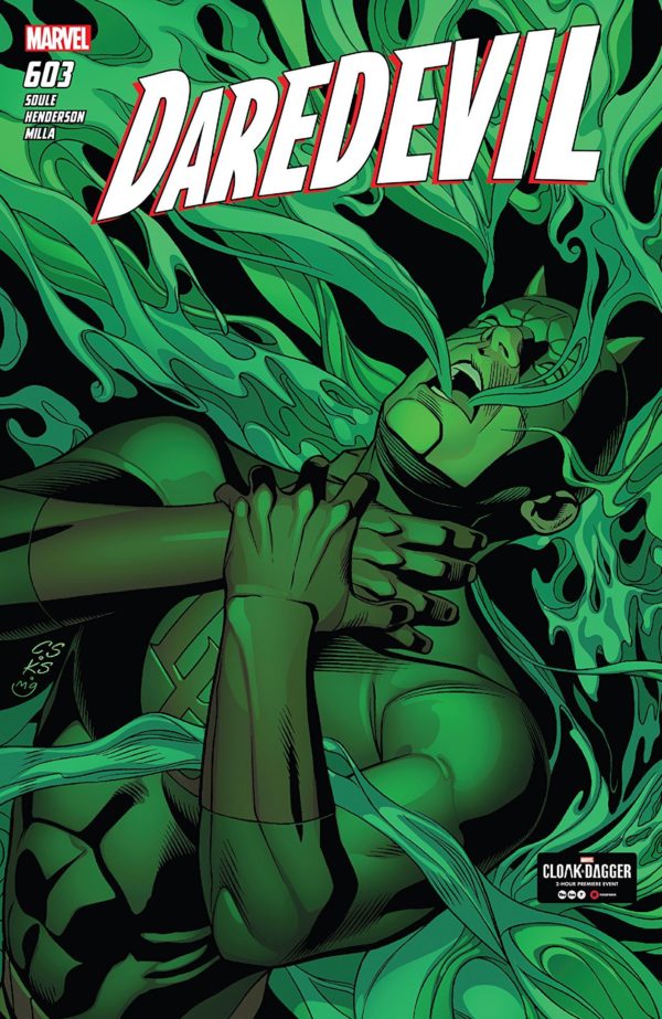 Daredevil #603 cover by Chris Sprouse, Karl Story, and Marte Gracia