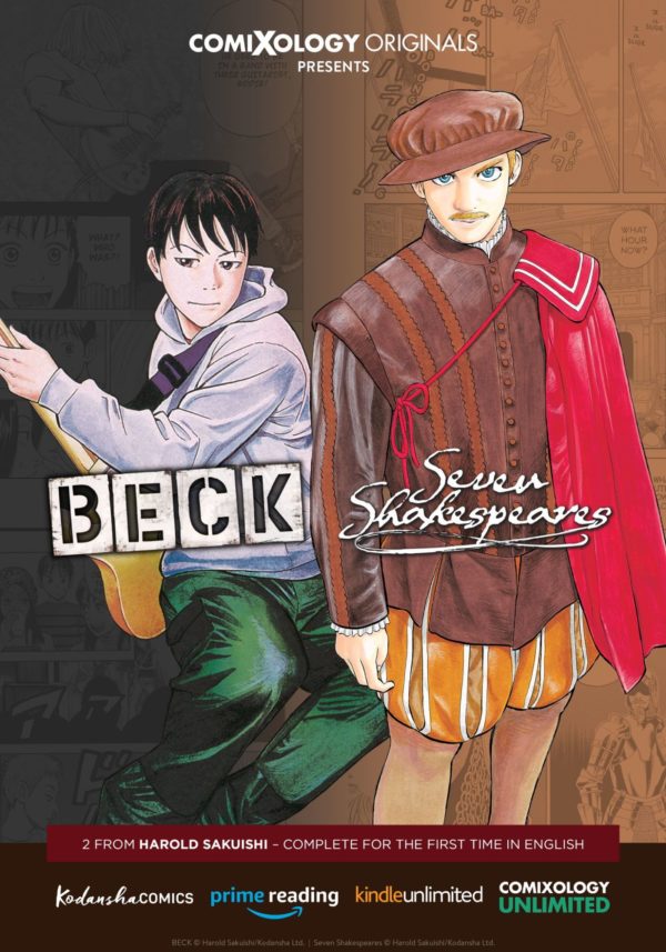 Harold Sakuishi Manga Series �BECK�, �Seven Shakespeares