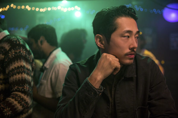 Steven Yeun Sorry to Bother You