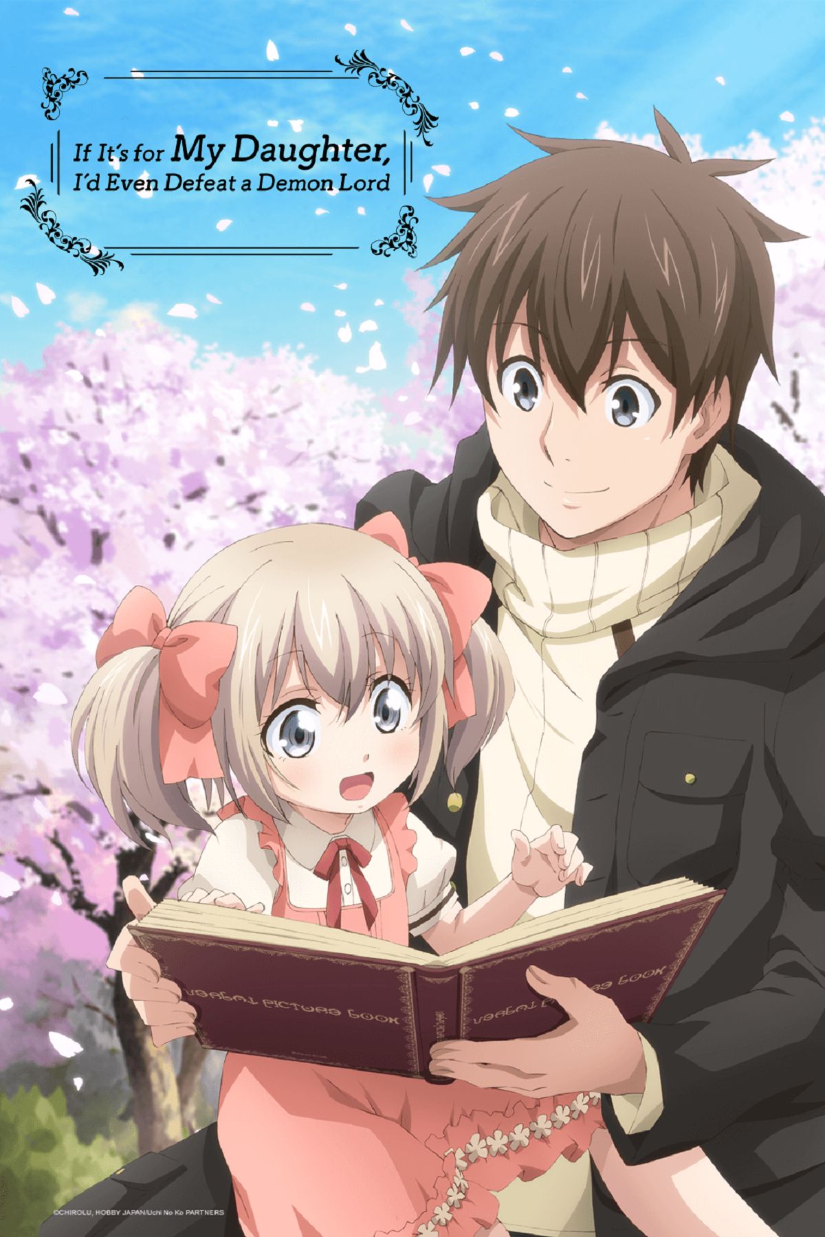 Crunchyroll Adds Three New Summer Simulcasts
