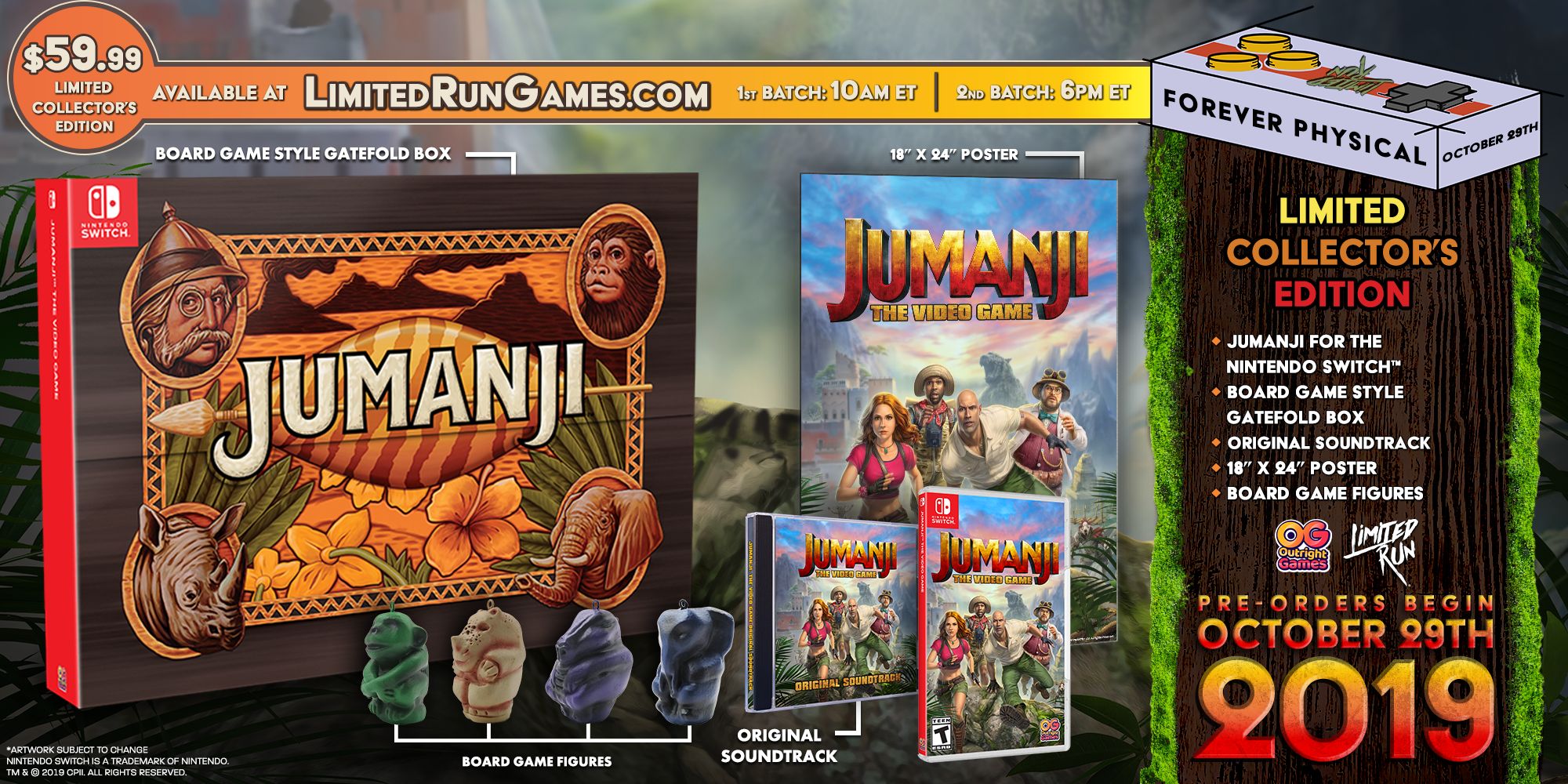 jumanji-the-video-game-limited-run.jpg
