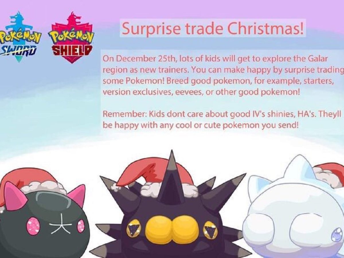 Pokémon Sword Shield Surprise Trade Christmas Devised